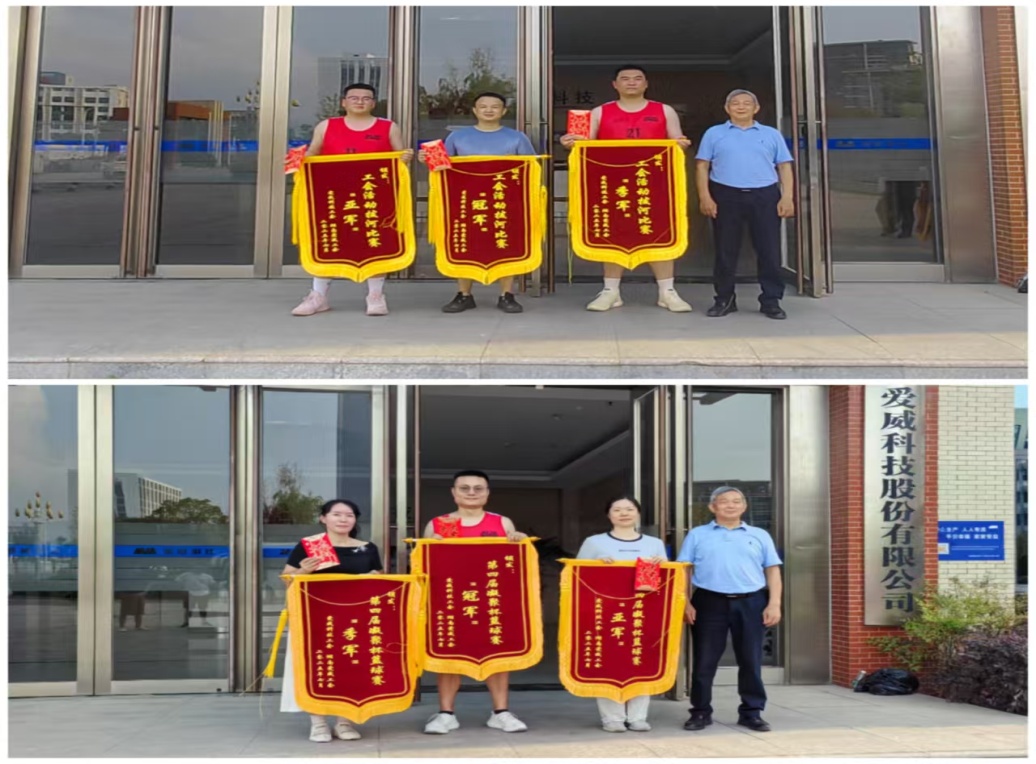 F:\WeChat Files\WeChat Files\wxid_ajqww82pjkh521\FileStorage\Temp\f636e1ecc8590efff571380780f5096.jpg