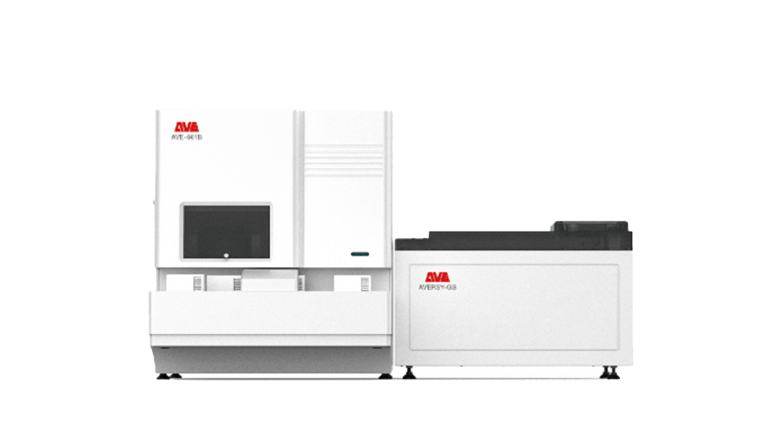 AVE-3700 生殖道分泌物荧光数字图像分析流水线
