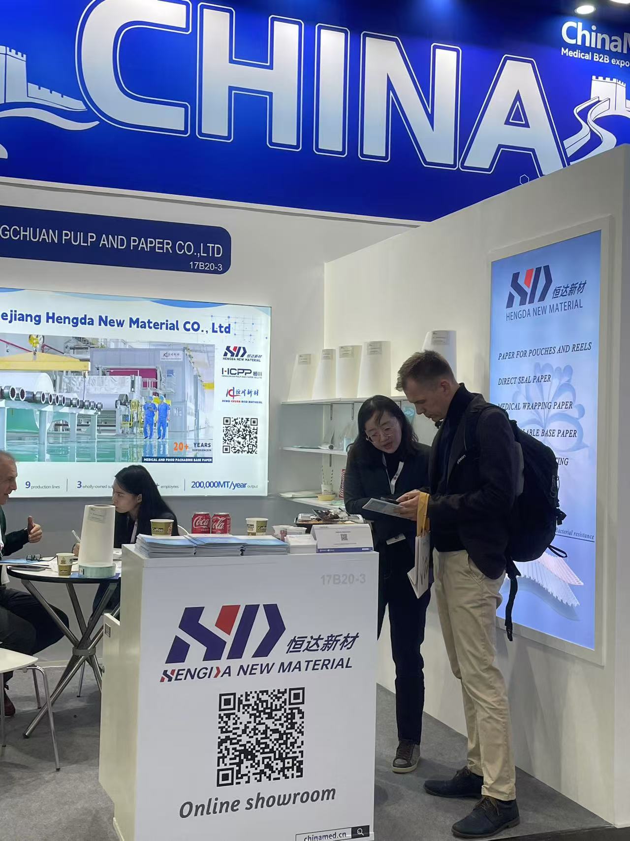 Hengda participated in the MEDICA Dusseldorf exhibition