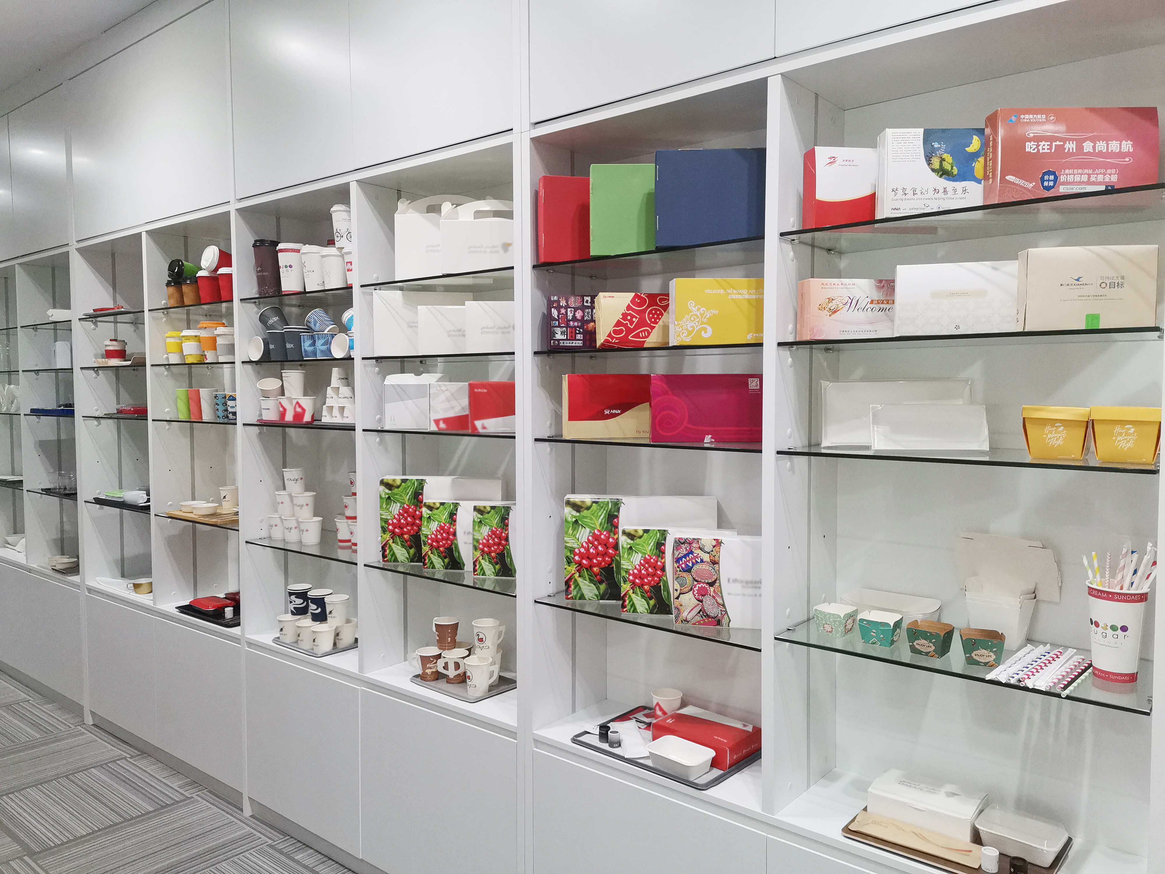 Sample Room Sample Room