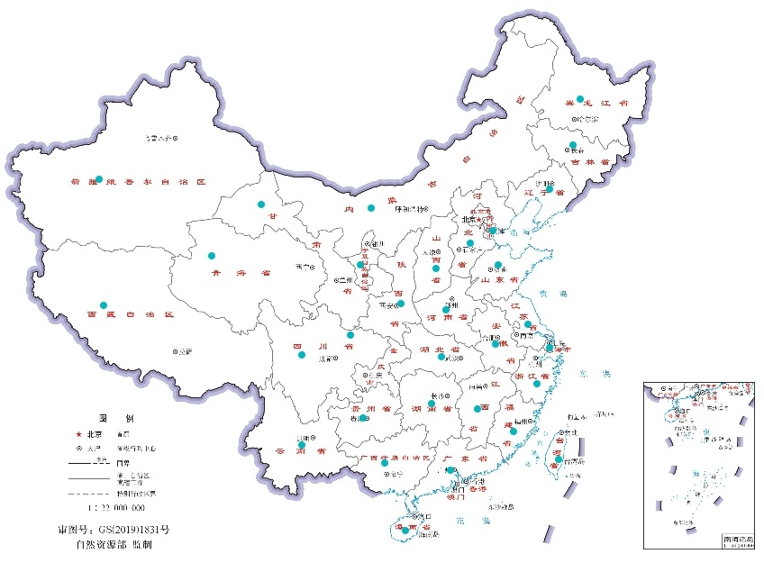 图片名称 图片名称