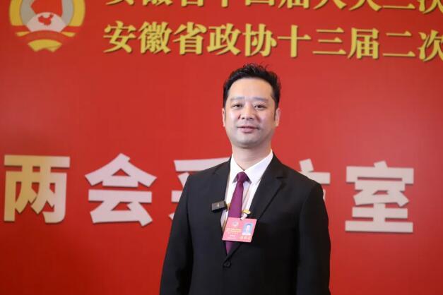【省两会声音】姜晓东 ：推动中医药产业融入长三角一体化发展