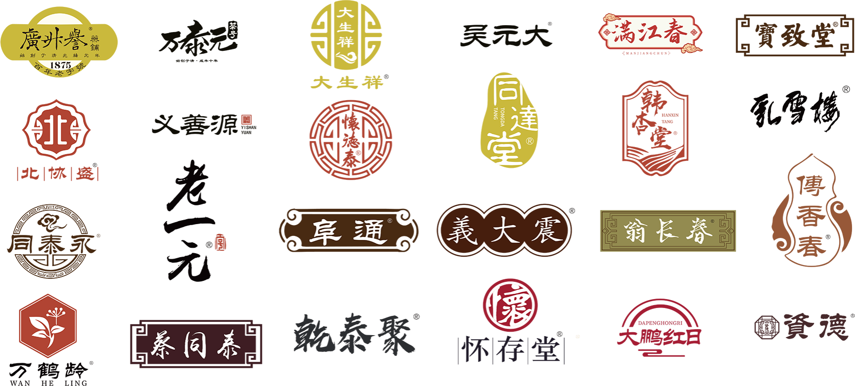 图片名称 图片名称