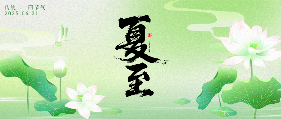  | Դʢǡʱ