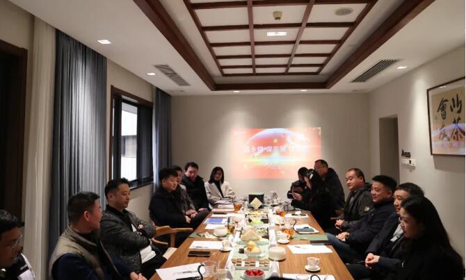 杭州市安徽商会举办“话乡情 谋发展 促友谊”新春茶话会