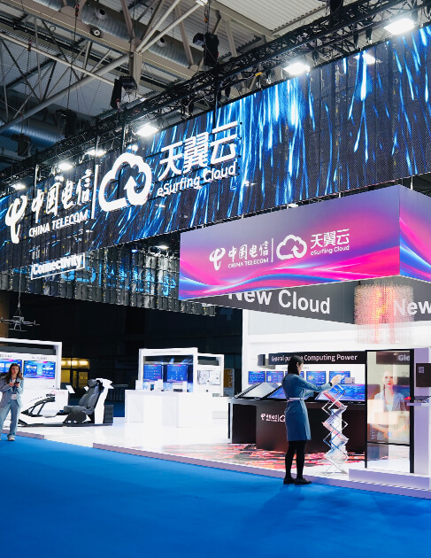 China Telecom