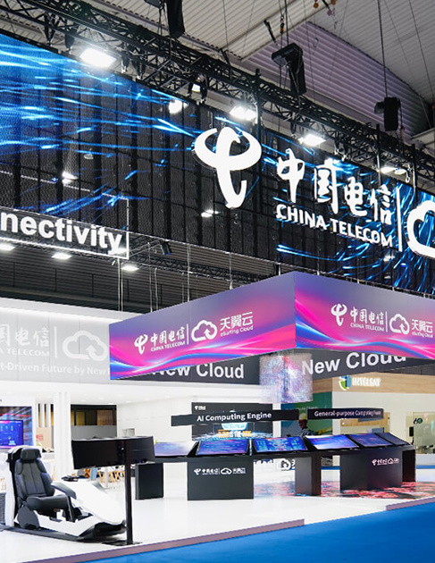 China Telecom