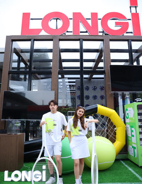 LONGi