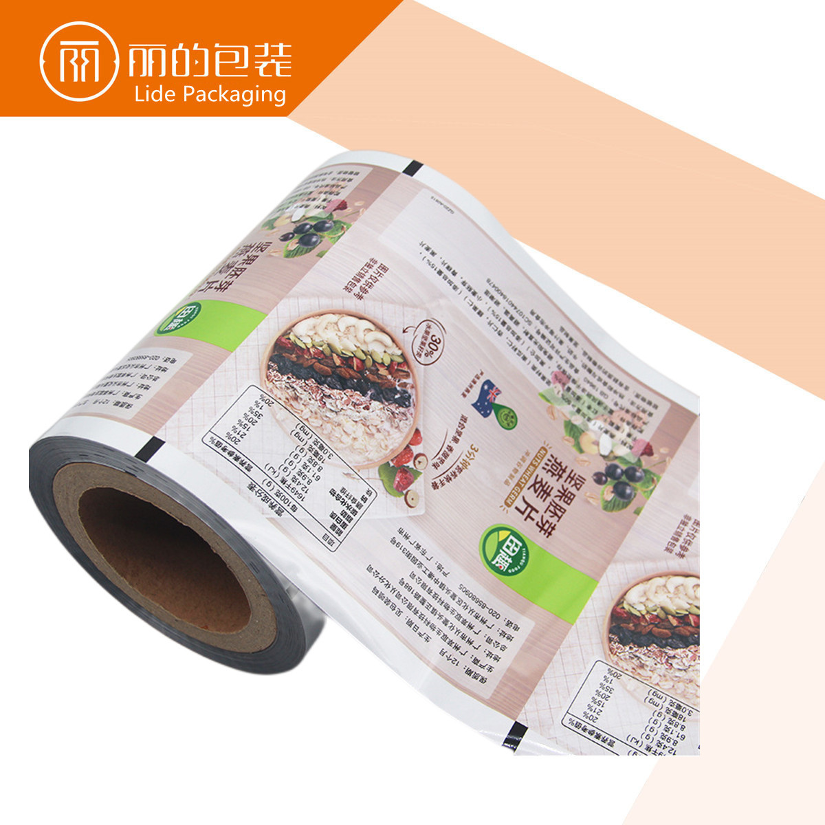 Oatmeal inner packaging film