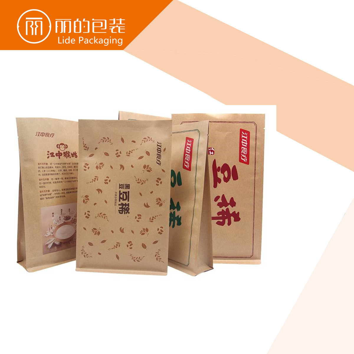 Eight-sided sealed kraft paper bag