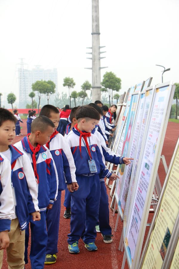 防災減災 我們在行動 ——湖(hú)北省各地開展“5•12”防災減災日宣傳及演練活動