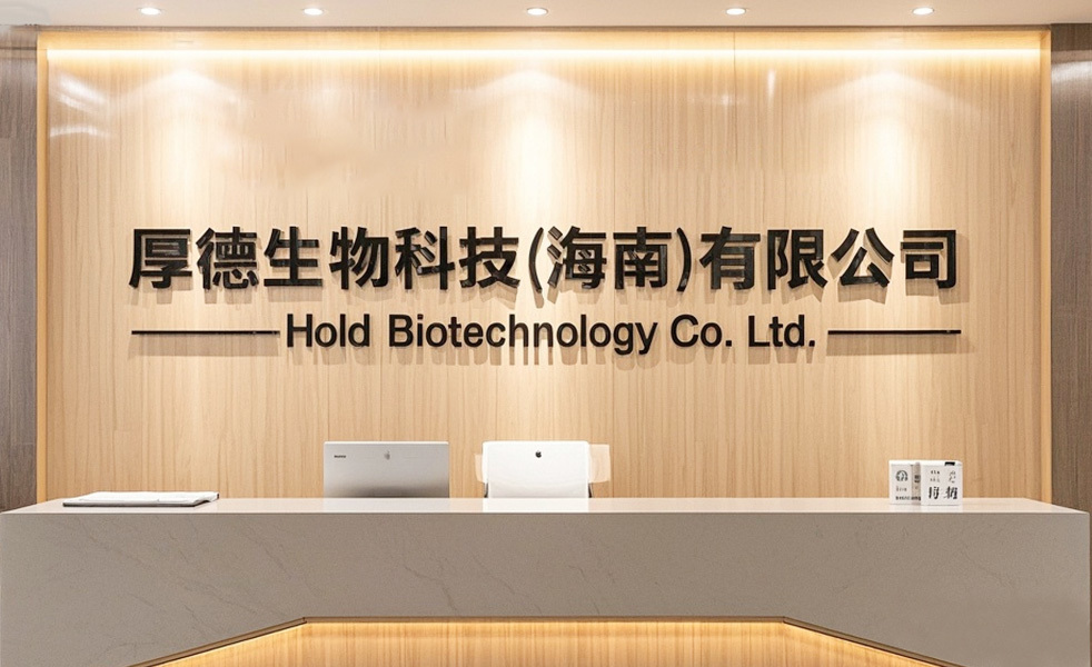 Biotechnology