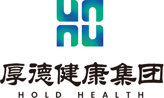 厚德健康产业控股（郑州）集团有限公司