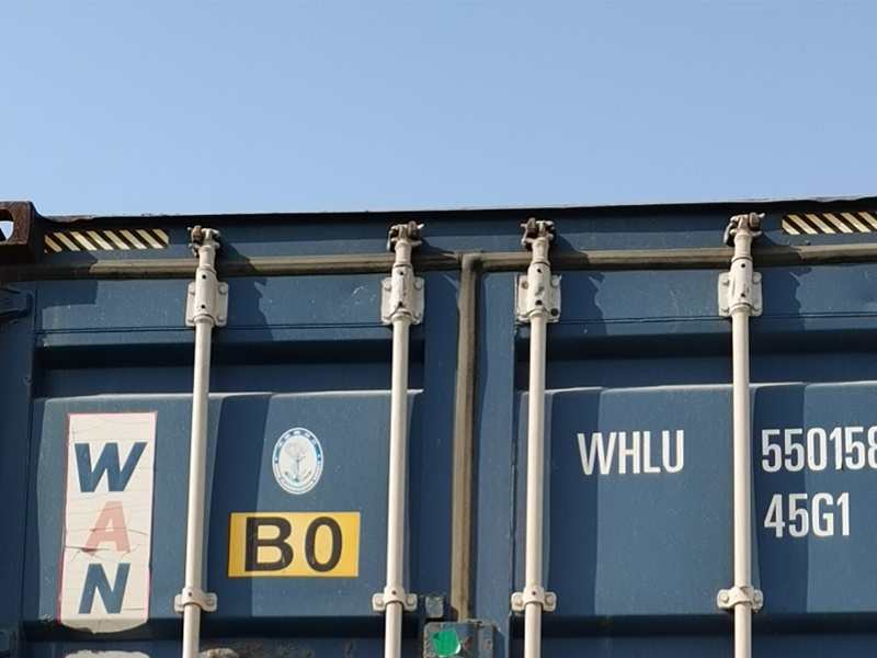 Trade transport