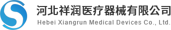 Xiangrun