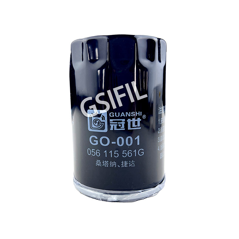 机油滤清器056115561G
