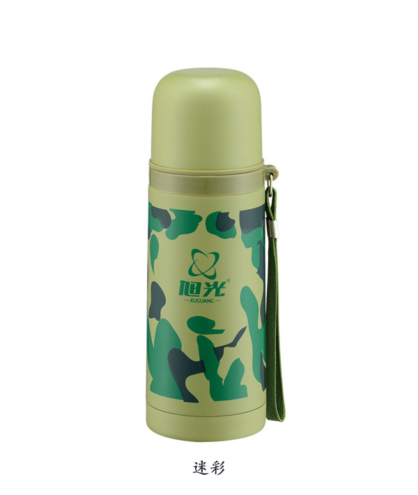 旭光真空迷彩子弹头杯