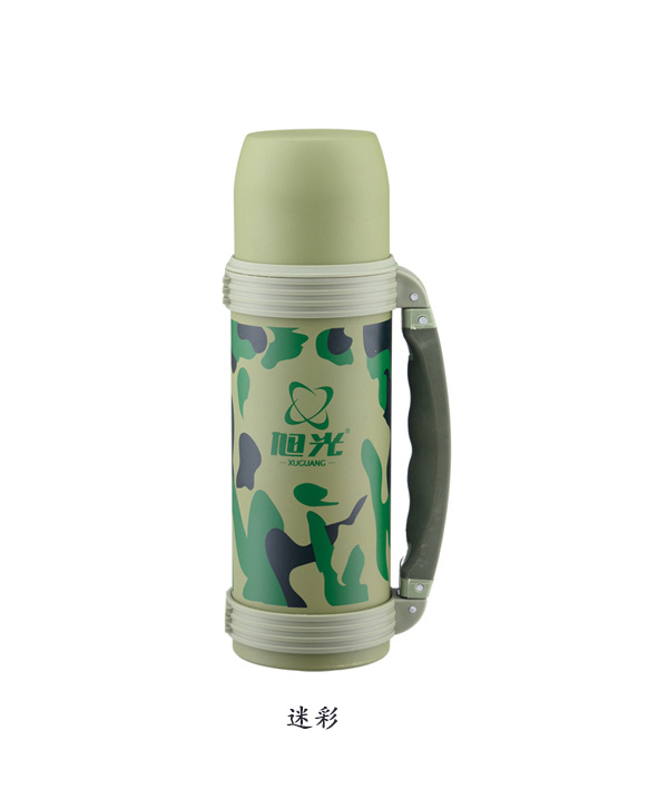 旭光高真空迷彩伴侶壺