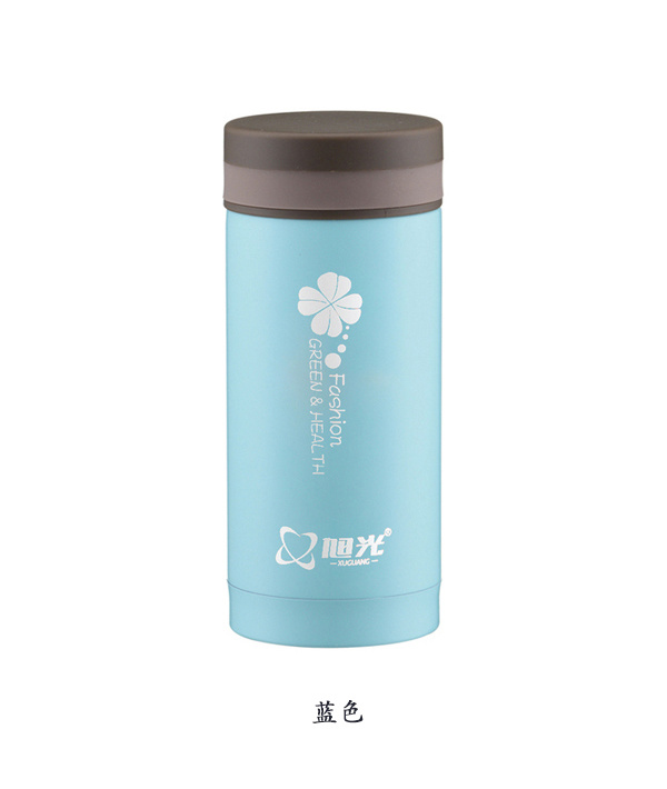 旭光真空乐酷时尚休闲杯