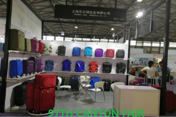 CANTON FAIR