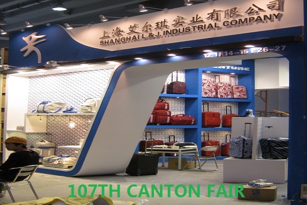 CANTON FAIR