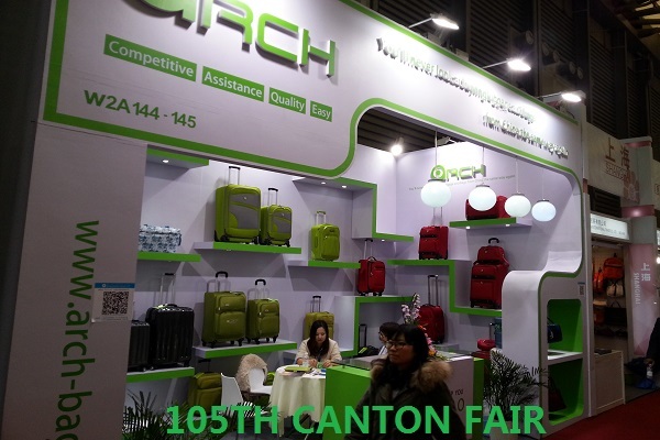 CANTON FAIR