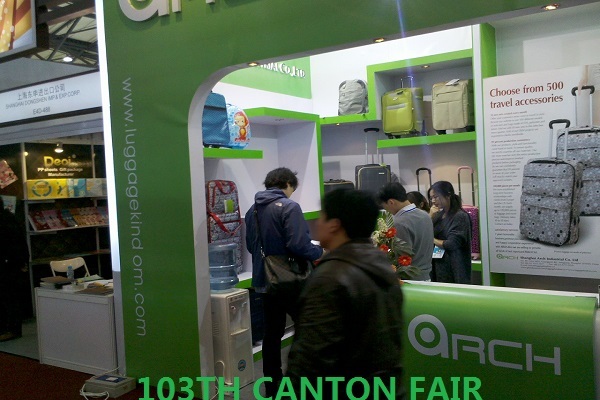 CANTON FAIR