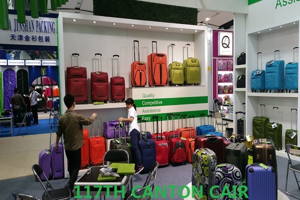 CANTON FAIR