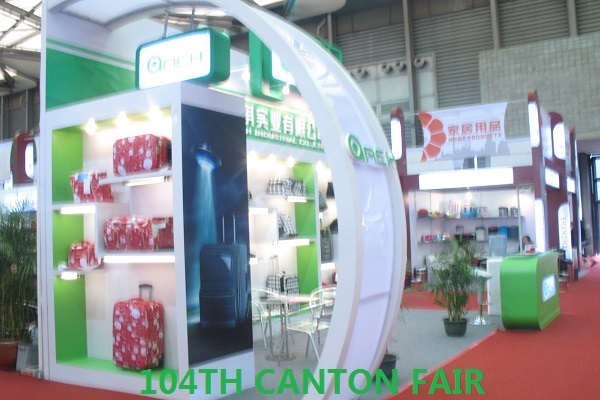 CANTON FAIR