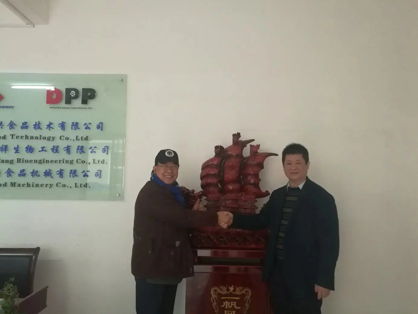 South Korea customers visit our company South Korea customers visit our company
