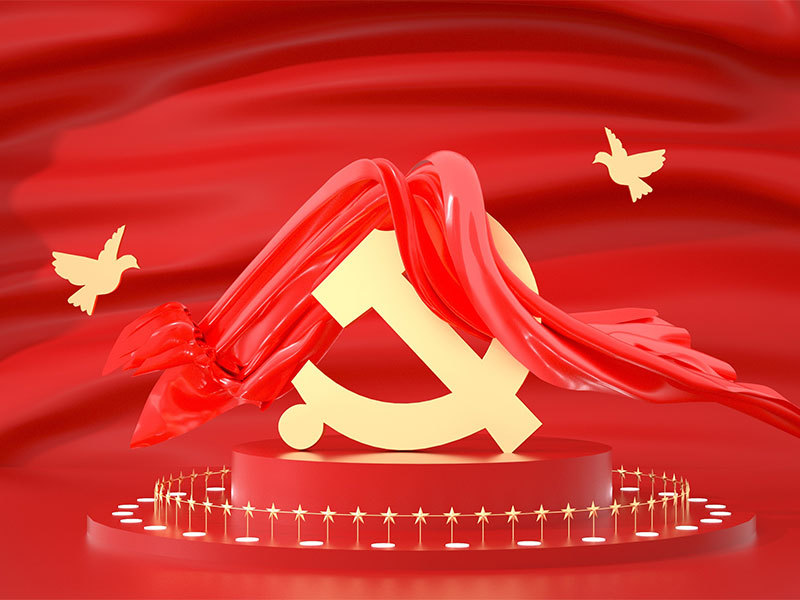 在紀(jì)律上管住手腳，在事業(yè)上放開手腳
