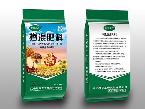 什么是摻混肥料？