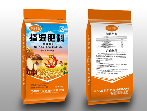 摻混肥料（東昇豐收）