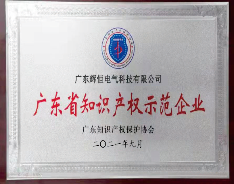 圖片名稱
