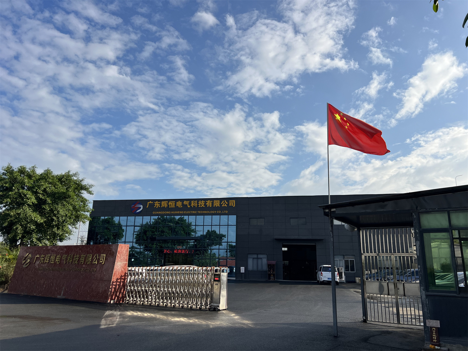 圖片名稱
