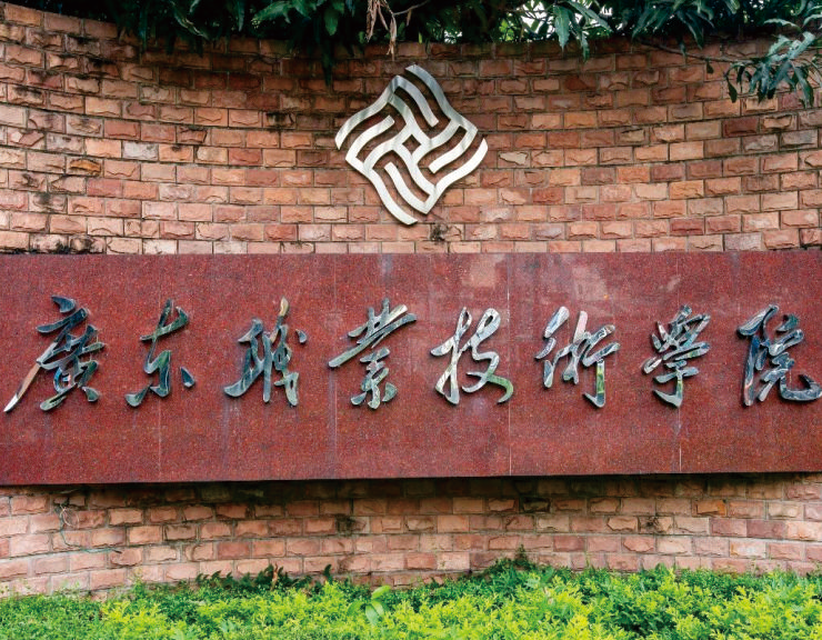 圖片名稱