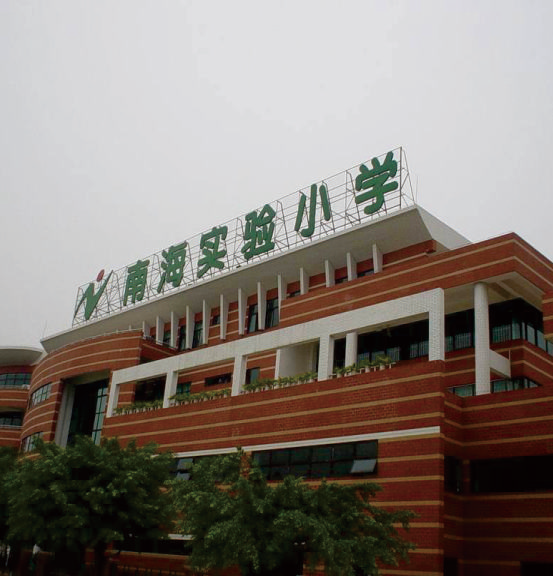 圖片名稱
