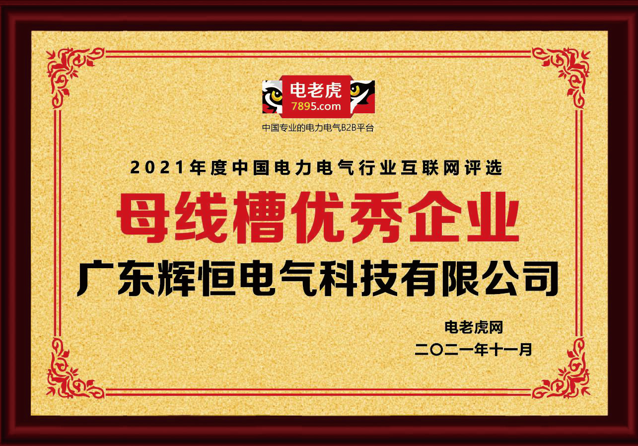 圖片名稱 圖片名稱
