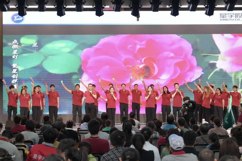 The 7th Open Day of Workers' Families of Xingyu Co., Ltd. was successfully held