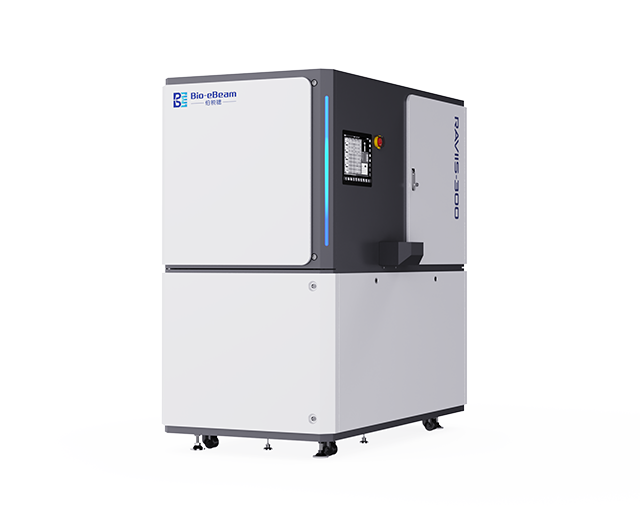 RAVIIS-300 Fast Automatic Microparticle Imaging Analysis System