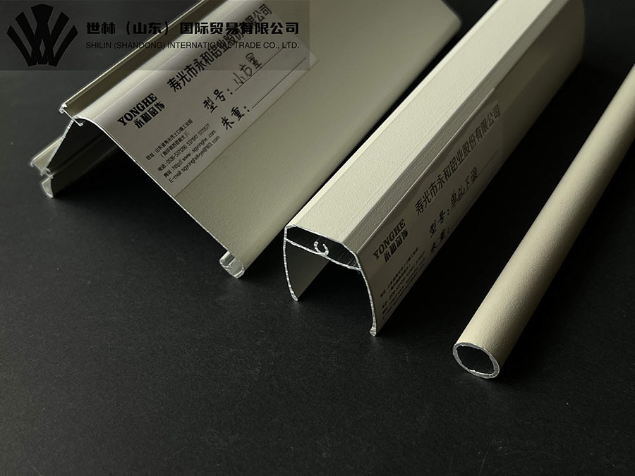Low Price High Quality Curtain Track Set