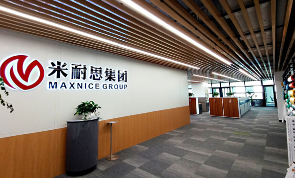 企业实力 企业实力