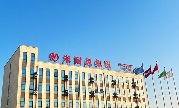 企业实力 企业实力