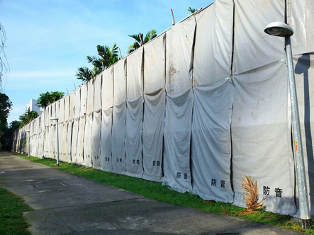 PVC Soundproof Tarpaulin