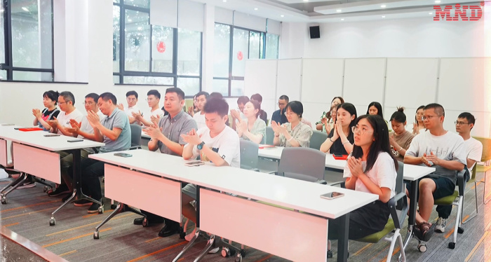 成都市迈德物联网技术有限公司