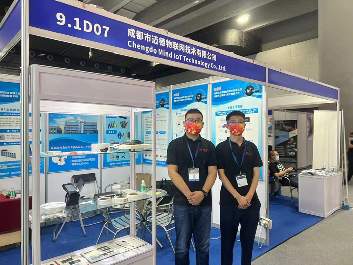 2022廣州展會3