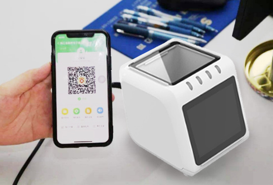 成都電子健康卡掃碼平臺(tái)