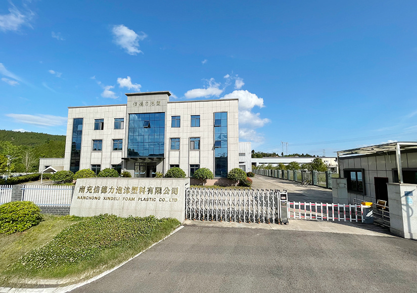 信德力 信德力