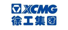 徐工集团