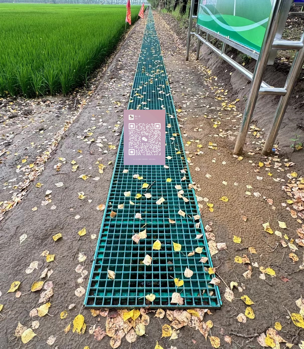 玻璃钢水渠  玻璃钢灌溉水渠  玻璃钢U型槽 玻璃钢农渠